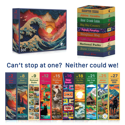 No. 2 - Great Wave - 500 Piece